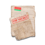 Belarusian Military Secrets